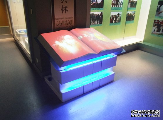 ��ý�����ⷭ��