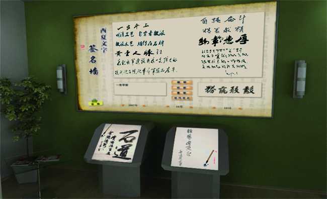 ����ǩ��ϵͳ