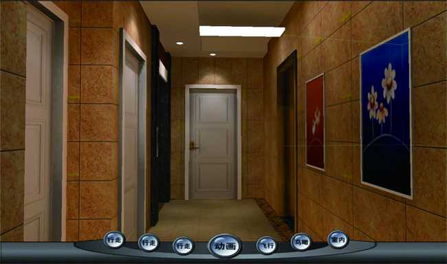 ����¥��